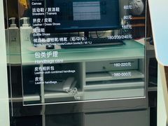 -福奈特洗衣洗鞋(杭州东站万象汇店)
