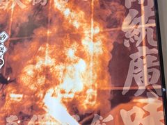 -华记煲仔华·煲仔饭(市桥易发店)