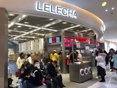 -LELECHA乐乐茶(新街口大洋店)
