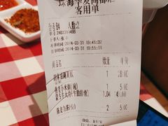 -西贝(华发商都店)