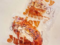 -Juicy Bakery(大学路店)