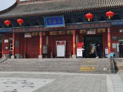 -永乐宫