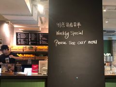 -Wagas沃歌斯(大学路店)