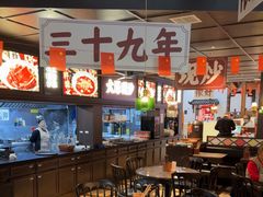 -阿大排档(长春这有山店)