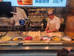 -丝路伊兰·兰州牛肉面(牛街总店)
