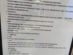 -杭州市萧山图书馆