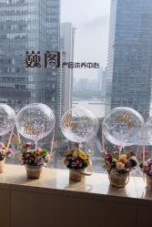 -巍阁高端月子会所