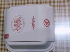 -虎头局·渣打饼行(五一新干线店)