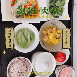 点击看大图 -月幸福月子中心(静安店)