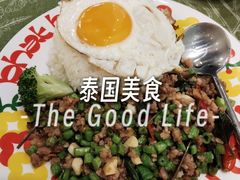 -米泰芒·东南亚料理(体育西店)