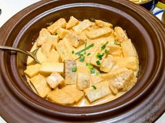 砂锅荔浦香芋-雅酌园百姓菜馆(颐和路店)