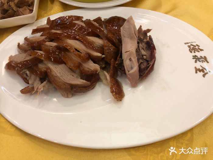 全聚德(重庆洪崖洞店)图片 - 第643张