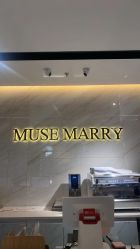 -MuseMarry婚纱(前海嘉里中心店)