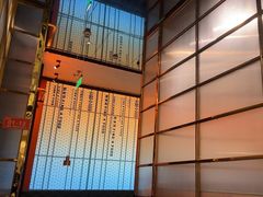 -新发现(苏州中心商场店)