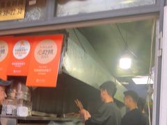 -同来顺烧烤餐厅(哈尔滨道店)