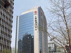 -中国工商银行股份有限公司牡丹卡中心