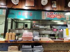 -卤儿道道(杭州大厦501店)