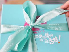 -法兰之吻蛋糕甜品(大望路店)