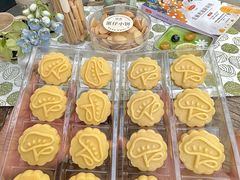 -超港·蛋糕面包(龙河路店)