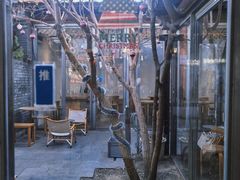 -VOYAGE COFFEE(杨梅竹店)