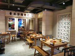 大堂-十六蒲(桂林路店)