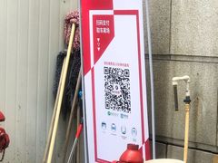 -中国工商银行(上海市延安西路支行)