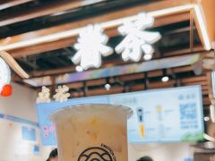 -眷茶(大卫城10楼店)