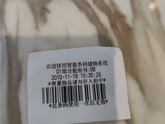 -美年大健康体检(天河东路分院)