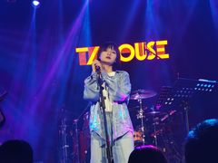 -TZ House音乐现场(茅台店)