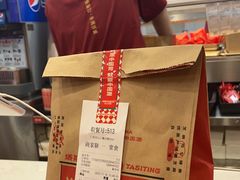 -塔斯汀中国汉堡(白云横滘牌坊店)