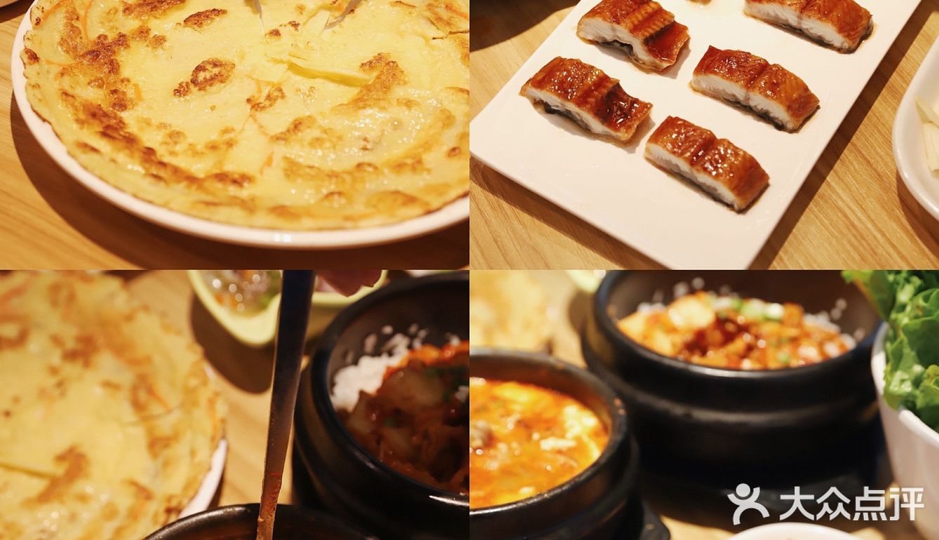 🔥五刷！50+就能吃超正宗的韩国烤肉！