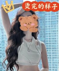 -卡尔诗·科技美肤连锁