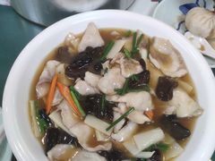 -草包包子铺1937(普利街店)
