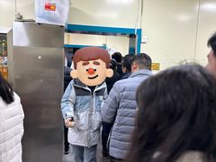 -清真·马安军辣子牛肉面