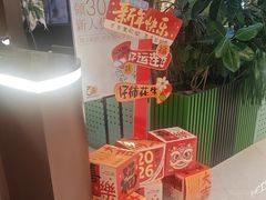 -满记甜品(北京东坝万达店)