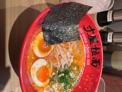 -寸屋拉面(凯德晶萃店)