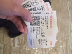 -中国汉城景区