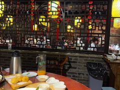 -并州大牌档之醉轻尘
