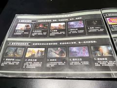 -VR间客漫虚拟现实体验馆(汉街店)