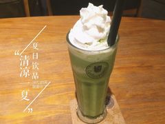 -旧雨咖啡·CoffeeFORU(黄村奥体店)