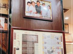-爆肚冯(廊房二条店)