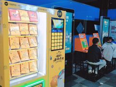 -华美影城(马栏广场店)