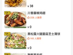 -Blac+Blac(中海环宇荟店)