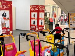 -杉杉奥特莱斯广场(哈尔滨店)