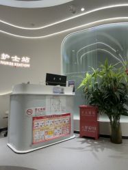 点击看大图 -联合丽格·张菡丽格医疗美容