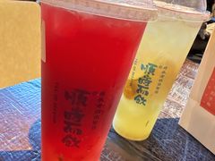 -长春堂顺时而饮(前门店)