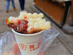 -陆氏梅花糕(老门东店)