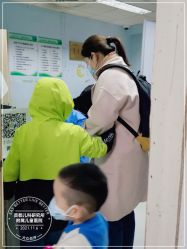 点击看大图 -首都儿科研究所附属儿童医院
