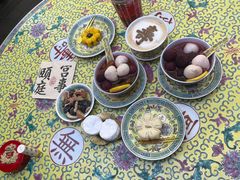 -宫事颐庭·老佛爷贵寿下午茶(颐和园店)