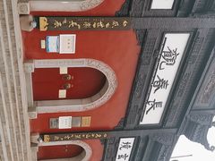 -长春观